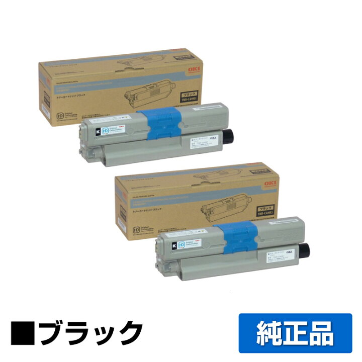 楽天市場】【優良ショップ受賞歴多数】沖データ OKI TNR-C4HK1トナー  