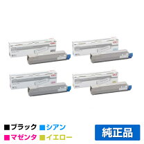 楽天市場】oki トナーカートリッジ tnr－c3kkの通販