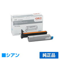 楽天市場】oki mc860 トナーの通販