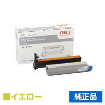 楽天市場】oki mc860 トナーの通販