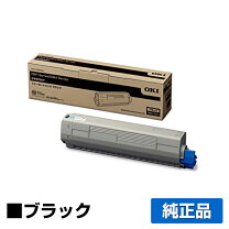 楽天市場】oki c811dn トナー ブラックの通販