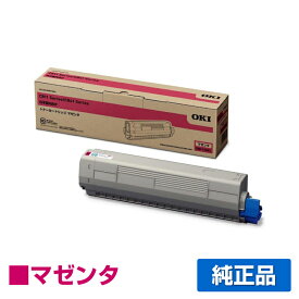 【優良ショップ受賞歴多数】沖データ OKI TNR-C3LM1トナーカートリッジ 赤/マゼンタ 純正 C811dn、C811dn-T、C841dn、MC863dnw、MC863dnwv、MC883dnw、MC883dnwv、MC843dnw、MC843dnwv 用トナー