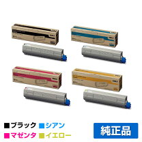 楽天市場】oki c811dn トナー ブラックの通販