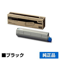 楽天市場】OKI トナーの通販 