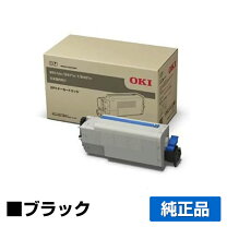 楽天市場】oki b841dn トナーの通販