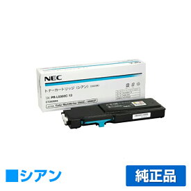NEC PR-L5900C-13トナーカートリッジ シアン/青 純正 小容量 PR-L5900C-13、Color MultiWriter 5900C、Color MultiWriter 5900CP、Color MultiWriter 5900C2、Color MultiWriter 5900CP2、PR-L5900C、PR-L5900CP、PR-L5900C2、PR-L5900CP2 用トナー
