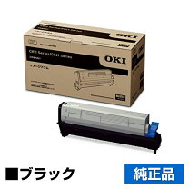 楽天市場】oki c811dnの通販 