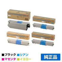 楽天市場】OKI トナーの通販