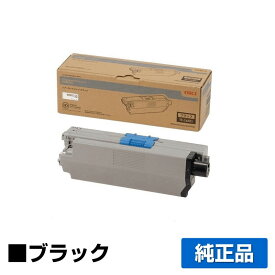 【優良ショップ受賞歴多数】沖データ OKI TC-C4AK1トナーカートリッジ 黒/ブラック 純正 MC363dnw、C332dnw 用トナー