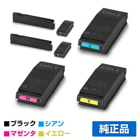 沖データ OKI TC-C4FK1/C1/M1/Y1トナーカートリッジ 4色/ブラック黒2本/シアン/マゼンタ/イエロー 純正 TC-C4FK1、TC-C4FC1、TC-C4FM1、TC-C4FY1、C651dnw 用トナー