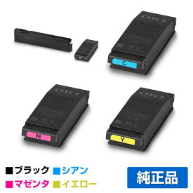 沖データ OKI TC-C4FK1/C1/M1/Y1トナーカートリッジ 4色/ブラック/シアン/マゼンタ/イエロー 純正 TC-C4FK1、TC-C4FC1、TC-C4FM1、TC-C4FY1、C651dnw 用トナー
