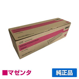 【優良ショップ受賞歴多数】沖データ OKI ID-C3RMイメージドラム 赤/マゼンタ 純正 C911dn、C941dn、C931dn 用ドラムユニット