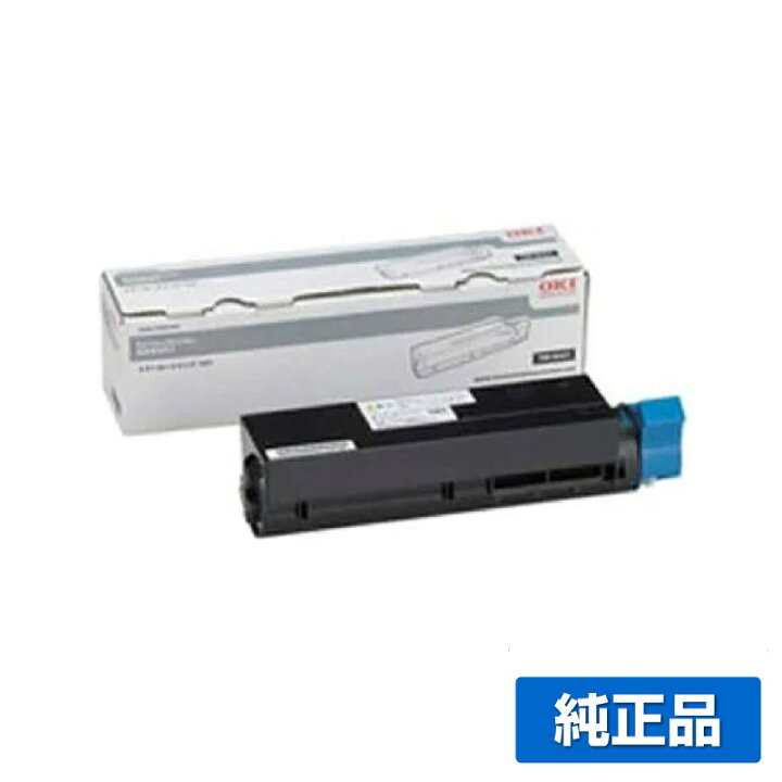 楽天市場】【優良ショップ受賞歴多数】沖データ OKI ID-M4E 