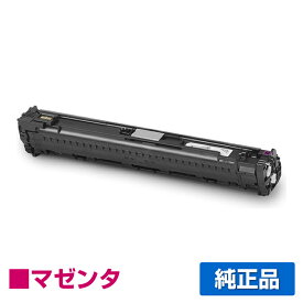 【優良ショップ受賞歴多数】沖データ OKI DR-C4EMイメージドラム マゼンタ/赤 純正 DR-C4EM、C650dnw 用ドラムカートリッジ