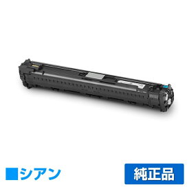 沖データ OKI DR-C4FCイメージドラム シアン/青 純正 DR-C4FC、C651dnw 用ドラムカートリッジ