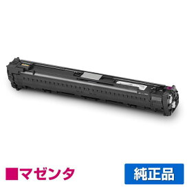 沖データ OKI DR-C4FMイメージドラム マゼンタ/赤 純正 DR-C4FM、C651dnw 用ドラムカートリッジ