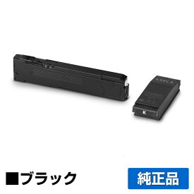 沖データ OKI TC-C4FK1トナーカートリッジ ブラック/黒 純正 廃トナーボックス付き TC-C4FK1、C651dnw 用トナー