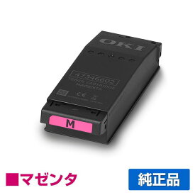 沖データ OKI TC-C4FM1トナーカートリッジ マゼンタ/赤 純正 TC-C4FM1、C651dnw 用トナー