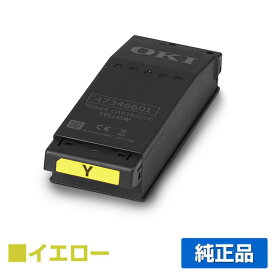 沖データ OKI TC-C4FY1トナーカートリッジ イエロー/黄 純正 TC-C4FY1、C651dnw 用トナー