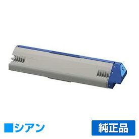 【優良ショップ受賞歴多数】沖データ OKI TNR-C3RC2トナーカートリッジ 青/シアン 純正 C911dn、C941dn、C931dn 用トナー