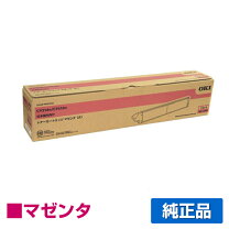 楽天市場】oki c941 トナーの通販