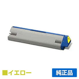 【優良ショップ受賞歴多数】沖データ OKI TNR-C3RY2トナーカートリッジ 黄/イエロー 純正 C911dn、C941dn、C931dn 用トナー