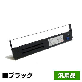 【優良ショップ受賞歴多数】NEC PR-D700EX-01 インク リボン カートリッジ 2本 PR-D700EX 黒 ブラック 汎用