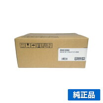 楽天市場】リコー sp4500 ドラムユニットの通販
