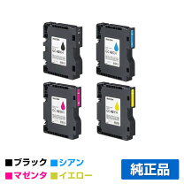 楽天市場】gc42kh インクの通販 