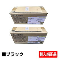 楽天市場】ricoh p500 純正 トナーの通販 
