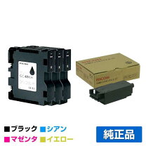 楽天市場】sg7100 廃インクボックスの通販