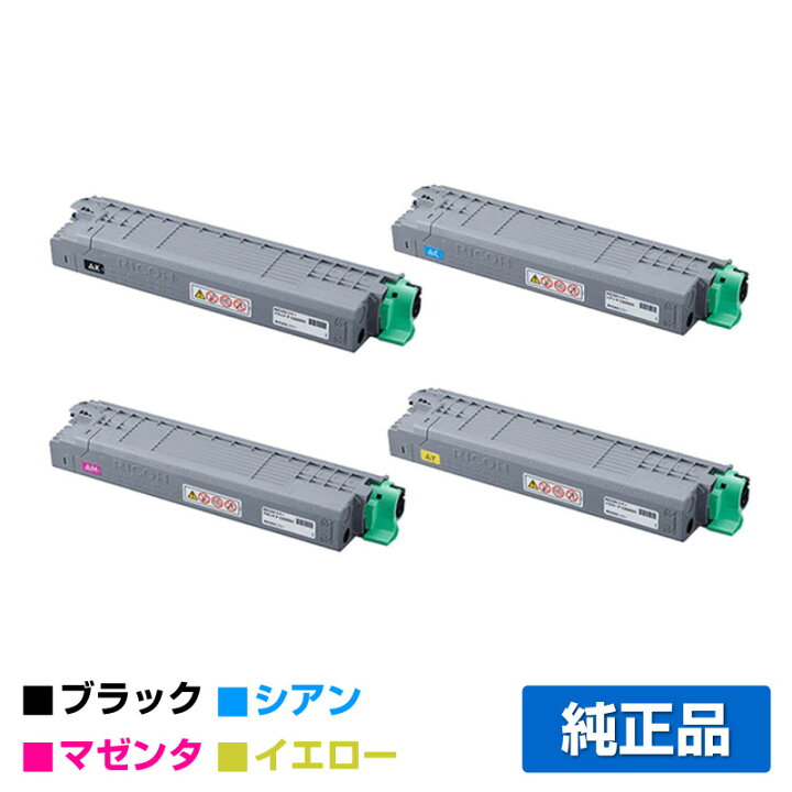 楽天市場】【優良ショップ受賞歴多数】リコー RICOH P C6000トナー  