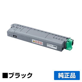 【優良ショップ受賞歴多数】リコー RICOH P C6000Hトナーカートリッジ ブラック/黒 純正 大容量 PC6000H、600683、P C6000L、P C6010、IP C6020 用トナー