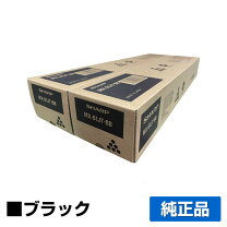 楽天市場】mx61 トナー シャープ mx61jt mx－2650 3150 3650（タイプ  