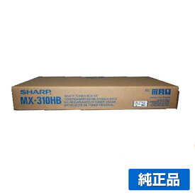 楽天市場 Mx 230 Hb シャープの通販