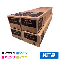 楽天市場】シャープ mx－61jt（プリンター・FAX用インク｜PCサプライ 