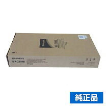楽天市場】mx2650トナー回収容器の通販 