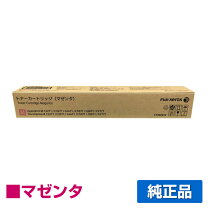 楽天市場】c2271 トナーの通販
