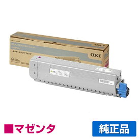 【優良ショップ受賞歴多数】沖データ OKI TC-C3BM1トナーカートリッジ 赤/マゼンタ 純正 C824dn C844dnw C835dnw C835dnwt 用トナー