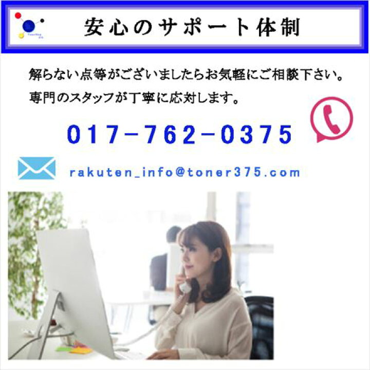 楽天市場】RICOH 【 メンテナンスキットタイプ920A 純正 】 純正品 