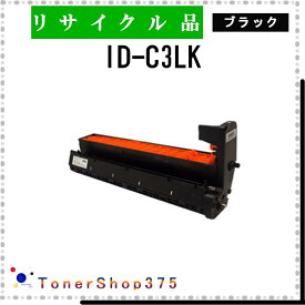 OKI 【 ID-C3LK 】 ブラック リサイクル ドラム リサイクル工業会認定/ISO取得工場より直送 STMC認定 E&Q 在庫品 沖