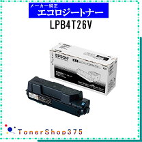 楽天市場】lpb4t26sの通販
