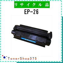 楽天市場】epson ep 306 ドライバの通販 