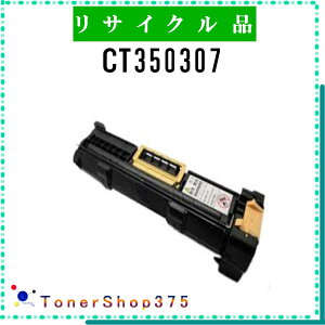 FUJIFILM y CT350307 z TCN h TCNHƉF/ISO擾H蒼 STMCF E&Q ݌ɕi [bNX