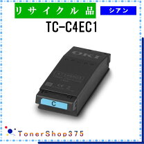 楽天市場】c650 okiの通販 