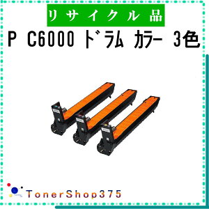 RICOH y P C6000 J[ (3FZbg) z 3FZbg TCN h TCNHƉF/ISO擾H蒼 STMCF E&Q ݌ɕi R[
