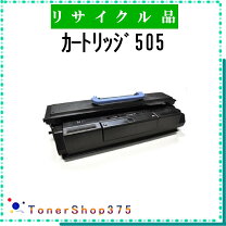 楽天市場】canon カートリッジ505 リサイクルトナーの通販