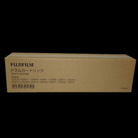 【純正品】FUJIFILM　富士フィルムビジネスイノベーション CT351311ドラムカートリッジ