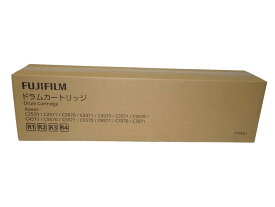 【純正品】FUJIFILM　富士フィルムビジネスイノベーション CT351311ドラムカートリッジ