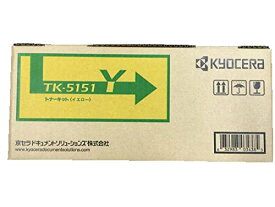 【純正品】京セラ A4複合機 M6535cidn用 TK-5151Y イエロートナー　国内純正品